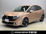 当社社用車アップ 令和7年式 オーラ G レザーエディション 入庫しました。内装・外装の分りやすい画像を複数掲載しておりますので、ご覧ください♪