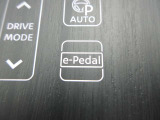 【e-Pedal】アクセルペダルの操作だけで加減速をコントロールできます!