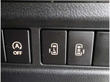 両側電動スライドドアをボタンで開閉可能です。