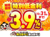 ルーミー 1.0 カスタム G 