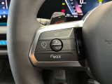 Bluetooth接続可能です!お気に入りの音楽を是非車のスピーカーでお聞きください!!BMW Premium Selection成田店(10:00から19:00月曜日定休・祝除)