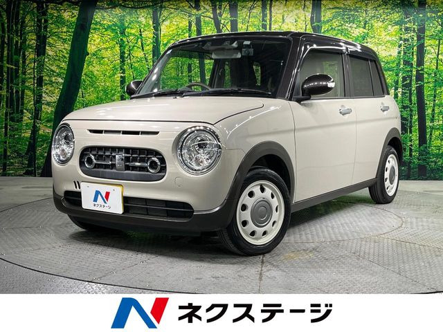 アルトラパン LC X 