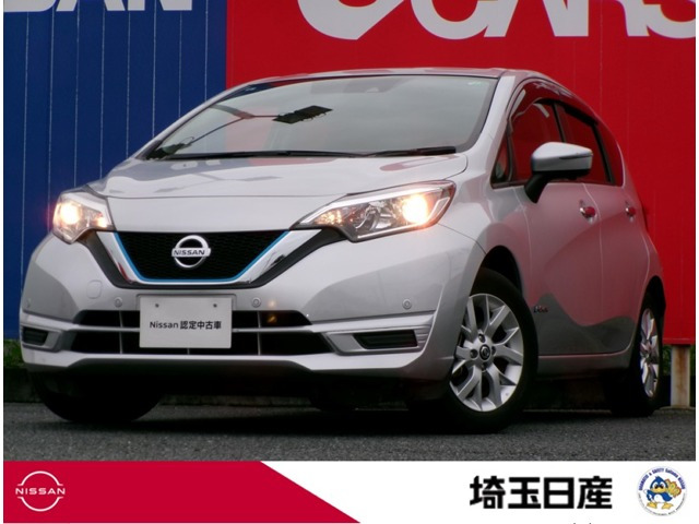 ノート 1.2 e-POWER X