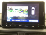 長野県、東北信エリア販売に限定しております