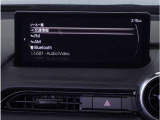 【Bluetoothオーディオ】Bluetoothオーディオも対応でスマートフォンからお気に入りの音楽を車内で楽しめます。今となればマストアイテムですね。