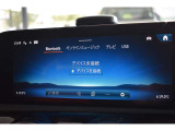 全国のご納車の陸送費用に関しても、ぜひお気軽にご相談下さいませ。また車両画像をEメール等でお送りすることも可能です☆