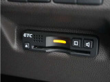 ◆ETC車載器 装備車◆今や必需品のETC!有料道路を利用する際にスムースに通過でき、わずらわしい料金支払いから開放されます!