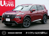 茨城日産自動車 オートクチュールひたち野うしくの在庫をご覧頂きまして、有難うございます。