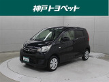 近隣府県への販売に限らせていただいております。