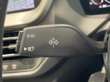弊社ではBMWオートローンをご利用いただけます。バリューローン(残価設定型)、スタンダードローン(通常均等払)をご利用頂けます。スタッフにご相談ください。