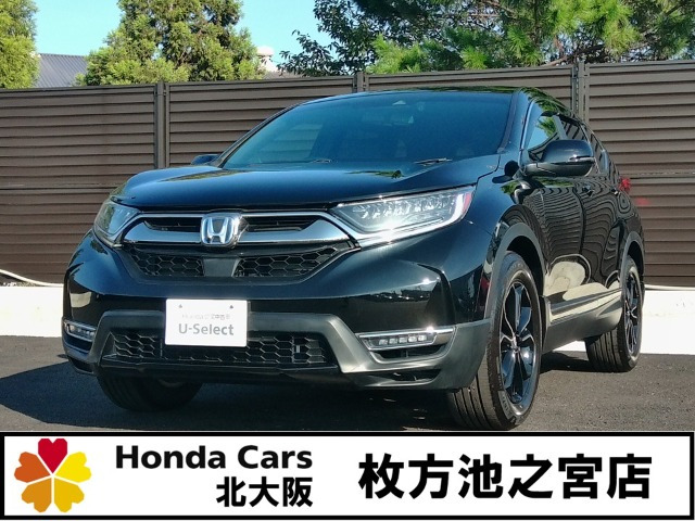 CR-V 2.0 e:HEV EX ブラック エディション 4WD 