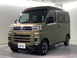 他にも見たいところ、知りたいことなどございましたらお気軽にお問い合わせくださいませ。 専門スタッフが丁寧にお答えいたします。