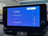 Bluetooth機能付きです!スマートフォンを接続して、音楽などを楽しめます!