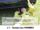 ホンダカーズ中央神奈川US桜ヶ丘店のお車をご覧頂きまして誠にありがとうございます!ご不明な点が御座いましたらお気軽にお問い合わせ下さい!