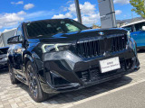 このお車はBPS浦和美園に展示中です!総在庫1000台を当店でご案内可能です!ご来場、お問い合わせをスタッフ一同お待ちしております。