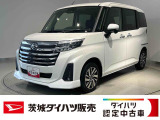 ご不明点は小さなことでも大丈夫です。お気軽にお問い合わせください♪
