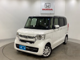 定期点検パック「まかせチャオ」は法定点検や車検に加え、Hondaが推奨する点検・整備、エンジンオイル交換等をパックしています。Honda車を知り尽くしたプロによる半年ごとのチェックいたします。