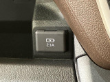 弊社では、お車を納車してからが本当のお付き合いのスタートだと思っています。お客様に頼りにされる「お店」を目指しています!