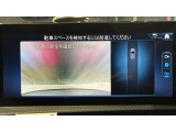 メルセデス・ベンツが目指す新しいショールームの形、「MAR2020」コンセプトが認定中古車店舗初上陸!車輌詳細等お気軽にお問い合わせ下さい!お問い合わせ電話番号:03-6304-3033まで!