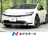 純正12型ナビ 全周囲カメラ 衝突被害軽減システム レーダークルーズ