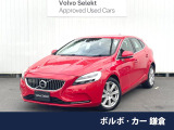 禁煙車 インテリセーフ 純正HDDナビ バックカメラ BLIS