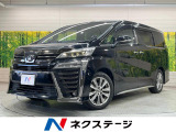 純正9型ナビ 両側電動ドア 電動リアゲート バックカメラ