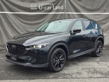 マツダの新しいSUVスタイルCX-5!シーンを選ばない美しい存在感を演出した『魂動デザイン』に心ときめきます。