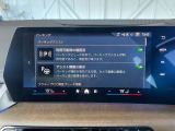 千葉県のBMW、MINIは全て当社にお任せ!BMW Premium Selection千葉北以外にも沢山拠点がありますので豊富なラインナップの400台以上の在庫からお好みのお車をお選び下さい♪