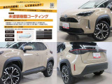 ヤリスクロス 1.5 ハイブリッド Z 