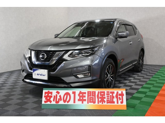 エクストレイル 2.0 20X ハイブリッド 4WD