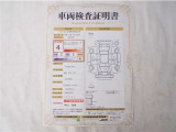 トヨタ認定車両検査員の目で厳しくチェック。わずかな傷も車両検査証明書にてお見せしています。