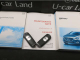 取説&メンテナンスノートとスマートキー