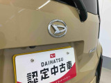 お住まいの最寄りの弊社店舗へお問い合わせ下さい!(最寄りの店舗への配送手数料無料!岐阜県内限定!)