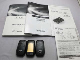 取説・メンテナンスノート・スマートキーの3点セットです。
