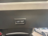 BMW正規ディーラー BMW Premium Selection調布の認定中古車です。厳しい基準をクリアした高品質車両のみ販売。BMW認定中古車保証付き(最長4年・距離無制限)、全国納車対応可能です。