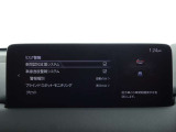 車間距離の認知補助や車線はみ出しの警報など、各種安全機能を好みに合わせて設定可能です。状況に応じた運転サポートを選択できるため、運転に不安がある方でも日常使いから遠出まで安心して走行できます。