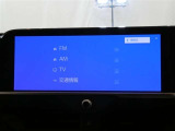 話題のディスプレイオーディオ装着。Bluetooth接続、フルセグTV、チューナー、USB端子等、お気に入りのメディアを再生すれば車内は、まるで貴方専用のオーディオルームです。