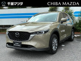 千葉マツダの在庫車をご覧いただきありがとうございます。マツダの正規ディーラーで大切にお取り扱いしているお車でございます!ご質問などございましたらお気軽にお問い合わせください♪