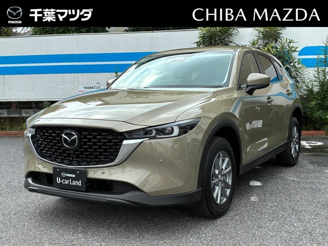 CX-5 2.0 20S スマートエディション