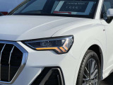 遠方からご購入をご検討中のお客様もご安心ください。Audi Approved Automobile東大阪では北海道から沖縄まで全国への納車実績がございます。