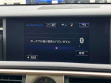 【県外のお客様】最寄り駅(徳島駅)、最寄りバス停まで、ご希望であればお迎えに上がりますのでご相談ください♪