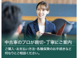群馬トヨペットではお客様に【ピッタリ合ったクルマの買い方】をご用意しております。