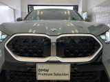 X2 xドライブ20d Mスポーツ 4WDの入荷です!お車詳細や展示状況はフリーダイヤル(0078-6002-498412)またはBPS城東鶴見06-6933-6600迄お問合せ下さい。