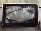 うれしいバックモニター付!後退時の不安感によるストレスから開放してくれます。