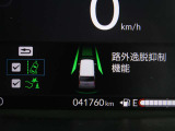 ■ホンダセンシング■レーダーとカメラで危険を検知。衝突軽減ブレーキ,誤発信抑制機能など複数の先進技術で安全・快適なドライブをサポート致します!(機能には限界がございます)