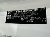 商談中・売約済みの場合も有りますので、ご来店の際は事前にお問い合わせください。