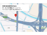 アフターメンテナンスも是非とも当店にお任せくださいませ。メンテナンスパックは、車種ごとに価格が異なりますので、事前に担当者にご相談くださいませ。