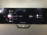 オーディオソースはこのようになっています。