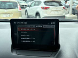 先進安全技術で皆様の安全をお守りいたします。