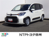 NTPトヨタ信州の物件詳細ページをご覧頂き誠にありがとうございます。お気軽にお問い合わせ下さい。